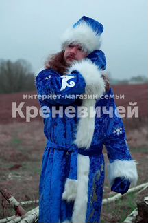 Костюм деда Мороза