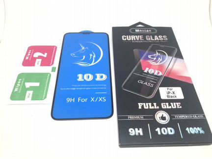 Защитное стекло для iPhone X / Xs / 11Pro
