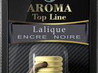 Ароматизатор бутылочка подвесной Top Line Lalique
