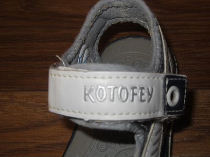 Сандали для пляжа и бассейна Котофей, размер 25