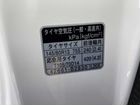 Daihatsu Mira 0.7 CVT, 2017, 80 000 км объявление продам