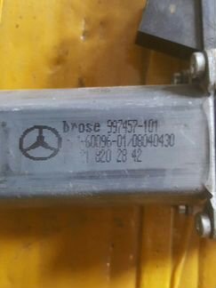 Моторчик стеклоподъемника передний Mercedes W221