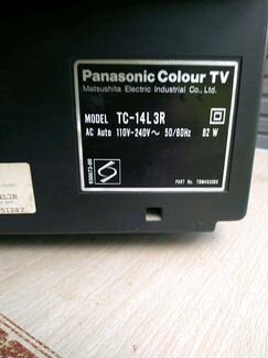 Телевизор б у Panasonic model tc 14L3R