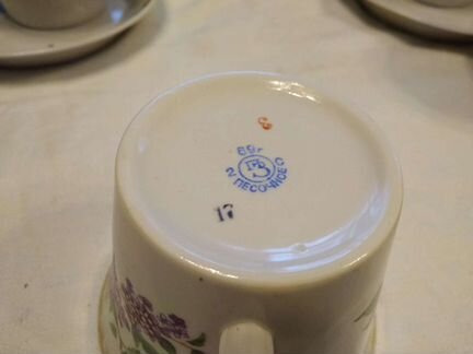 Сервиз чайный Сирень 69 г. Песочное