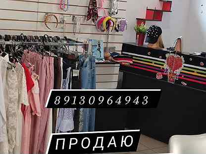 Топчиха Алтайский Край Магазин