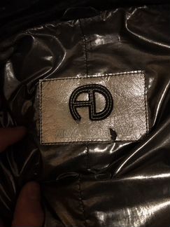 Пальто с чернобуркой