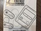 Nintendo classic mini объявление продам