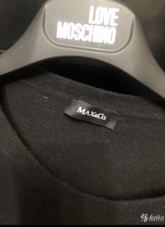 Платье Max Mara оригинал тёплое