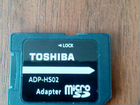 Переходник-адаптер для карты памяти MicroSD
