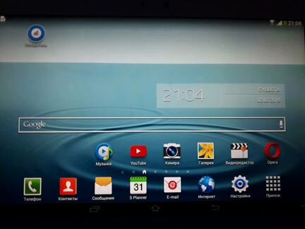 Samsung Galaxy Tab 2 10.1 GT-P5100