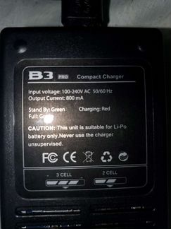 Зарядное устройство B3 PRO Li-Po