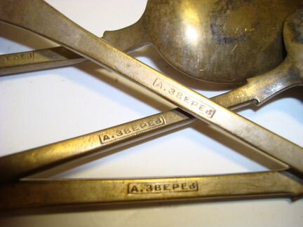 Ложки именные