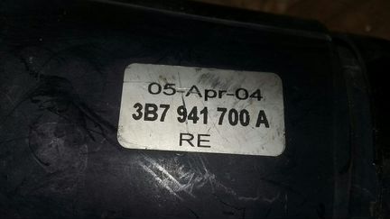 Фара противотуманная R VAG Фольксваген Пассат В5+