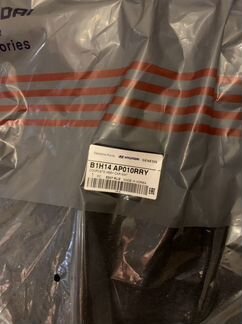 Коврики Hyundai Genesis Оригинал