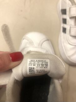 Кроссовки adidas детские