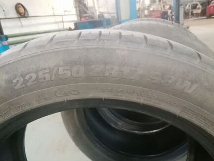 Летние шины Kumho Solus 225/50 17