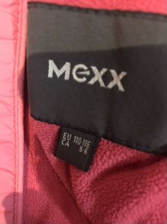 Куртка зимняя мехх