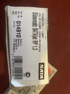 Ремкомплект оригинал на краскопульт SATA JET RP