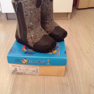 Валенки Котофей 24 размер