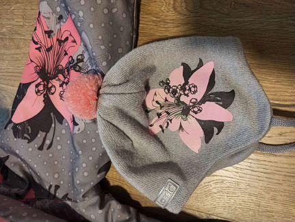 Комбинезон утепленный Lassie