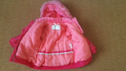 Куртка зимняя Керри р.92