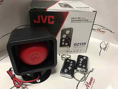 сигнализация jvc b40