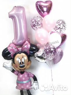 Воздушные шары на один годик