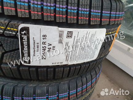 Шины 265/40 R21 Continental GLE CQ5 Levante MKX RX