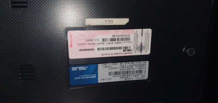 Asus K53E 15.6