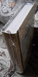 Книга Мартин Иден ид Мещерякова Бабок