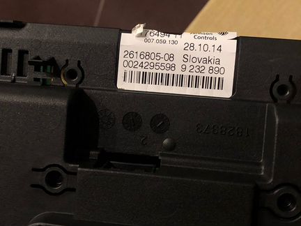 Приборка bmw