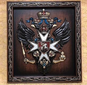 Гербы Российской империи