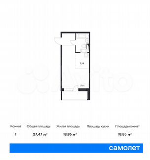 Квартира-студия, 27.5 м², 6/14 эт.