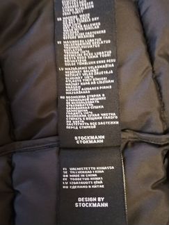 Куртка для подростка рост 170