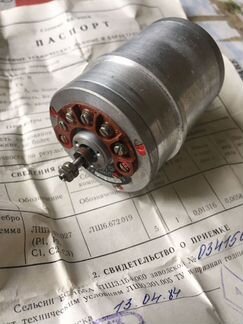 Электродвигатель типа бс-155А (сельсин) Редактиров