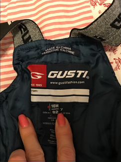 Детский костюм зимний Gusti. 82см