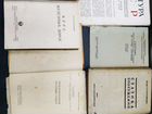 Книги довоенные 1924-1941 года объявление продам