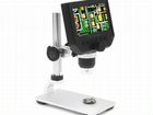 Микроскоп цифровой со встроенным ЖК-дисплеем