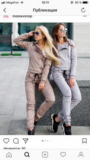 Брюки куртка
