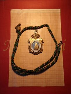 Испания.Шейный знак