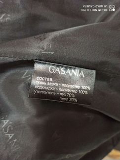 Пальто пуховик