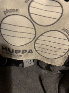 Зимний комбинезон Huppa для детей