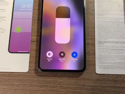 iPhone XS Max 64gb Silver