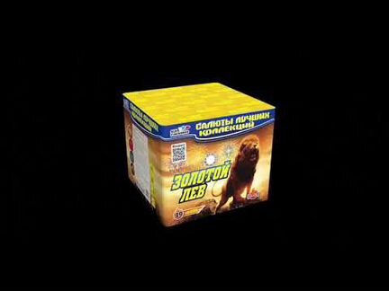 Салют Фейерверк 399 залпов популярности