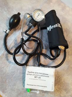 Тонометр механический
