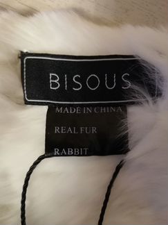 Шарф меховой