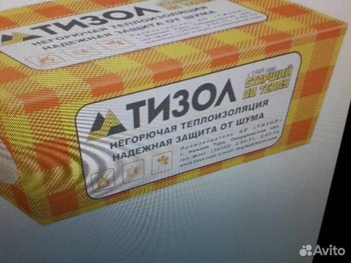 Утеплитель тизол евролайт. Утеплитель тизол euro-вент 70 (1000х600х50) (0,18м3). Тизол фасад 100. Изобокс инсайд 1200х600х50мм. Тизол 100.
