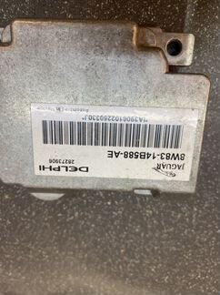 Блок круиз контроля Ягуар xj Land Rover