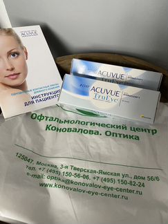 Линзы для глаз Acuvue Tru Eye