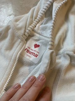 Флисовый комбинезон для новорожденных Reima